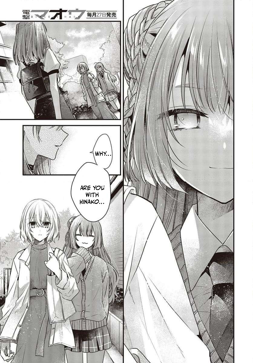 Page 7 of Chapter 35