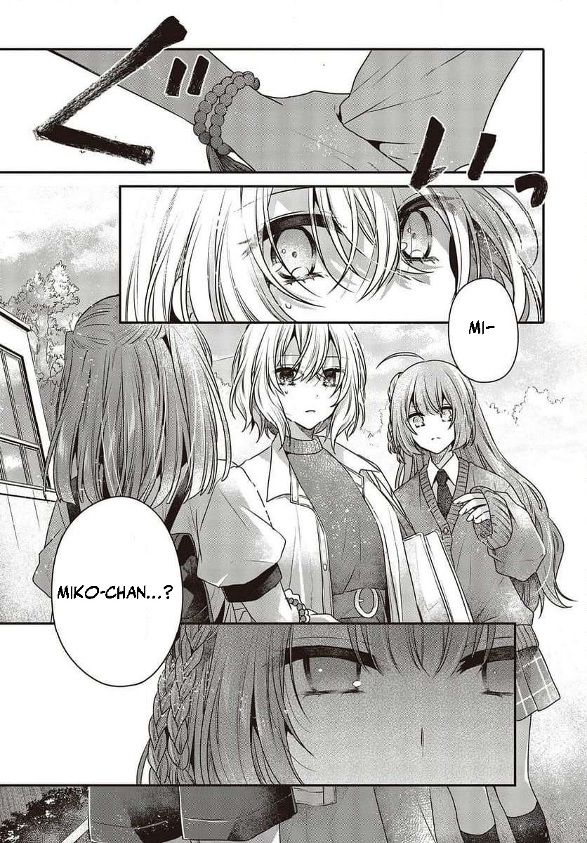 Page 9 of Chapter 35