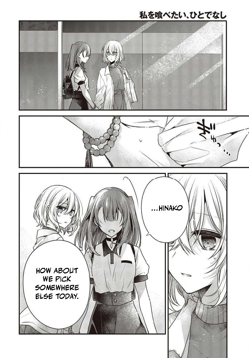 Page 10 of Chapter 35