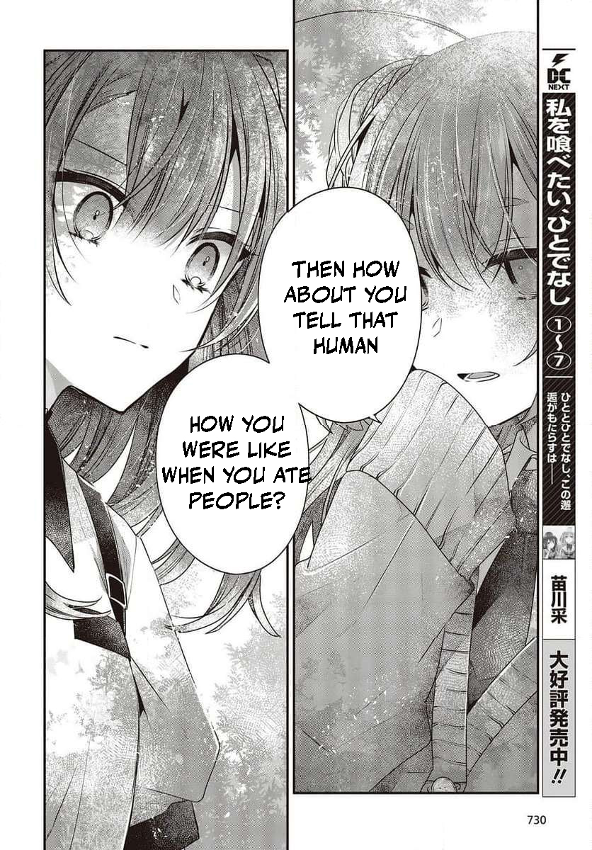 Page 16 of Chapter 35