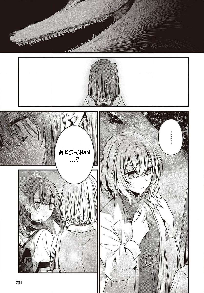 Page 17 of Chapter 35