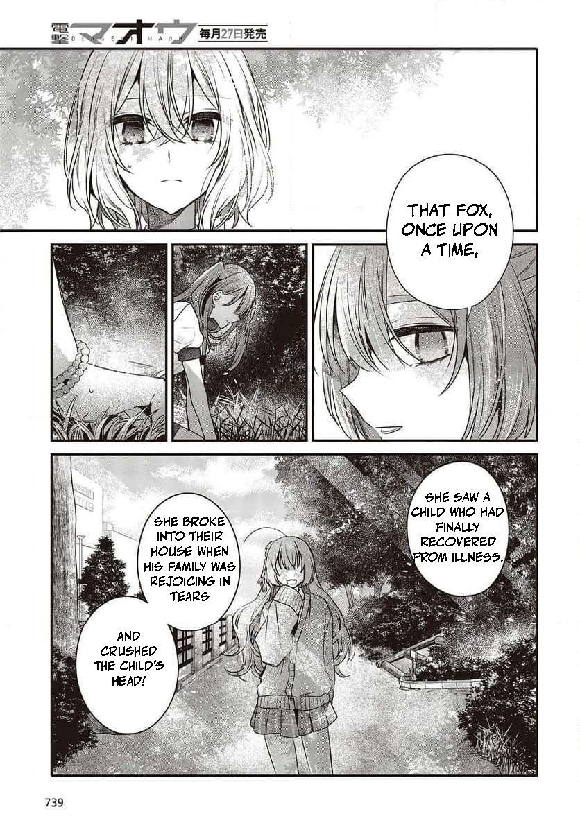 Page 25 of Chapter 35