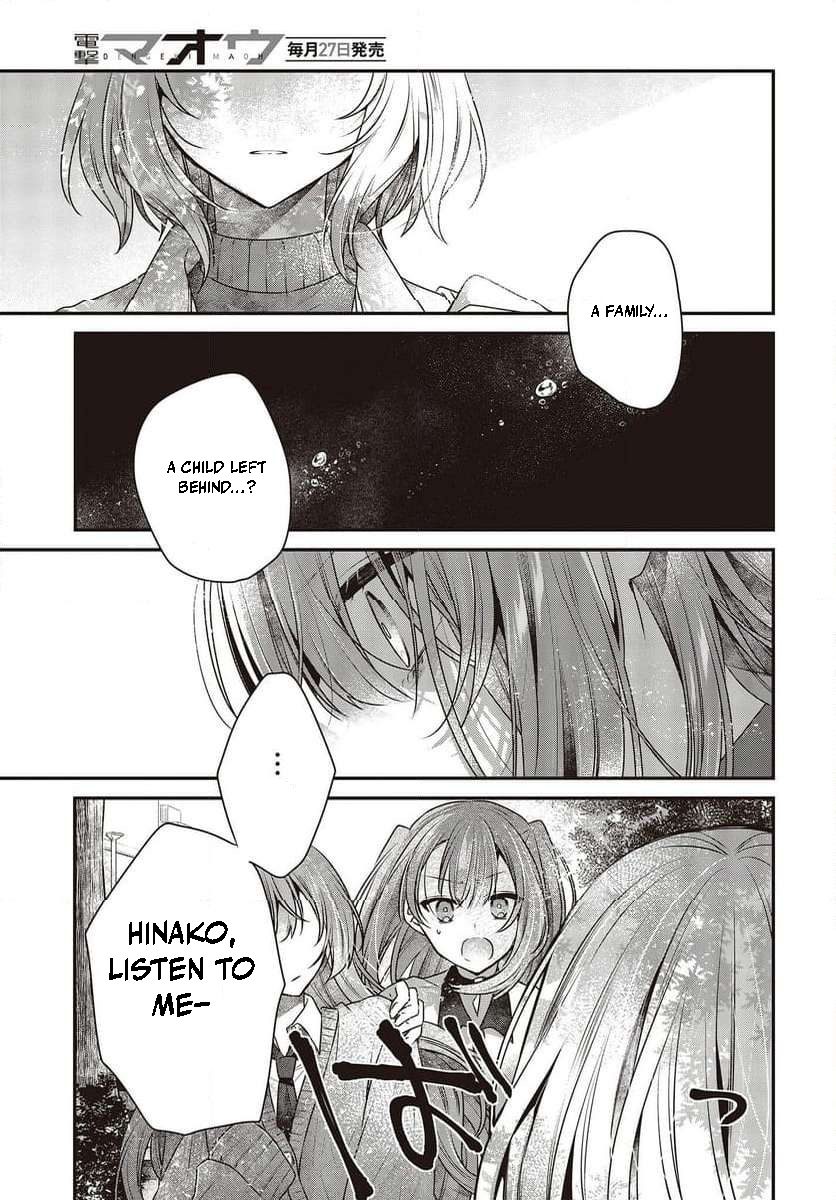 Page 29 of Chapter 35