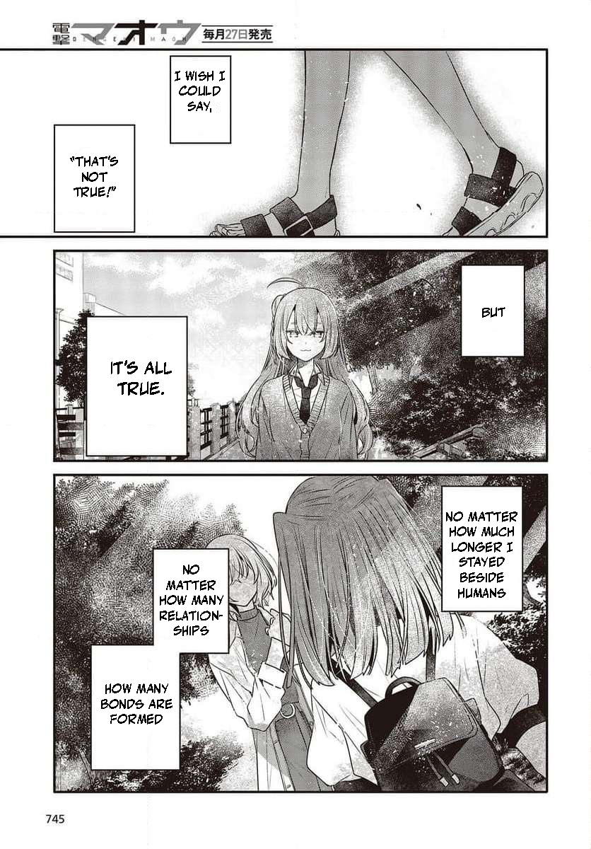 Page 31 of Chapter 35