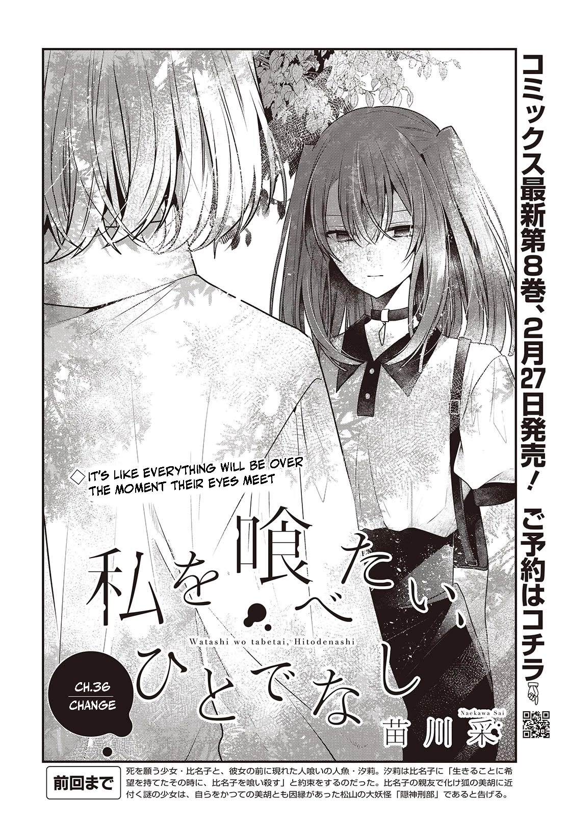 Page 2 of Chapter 36