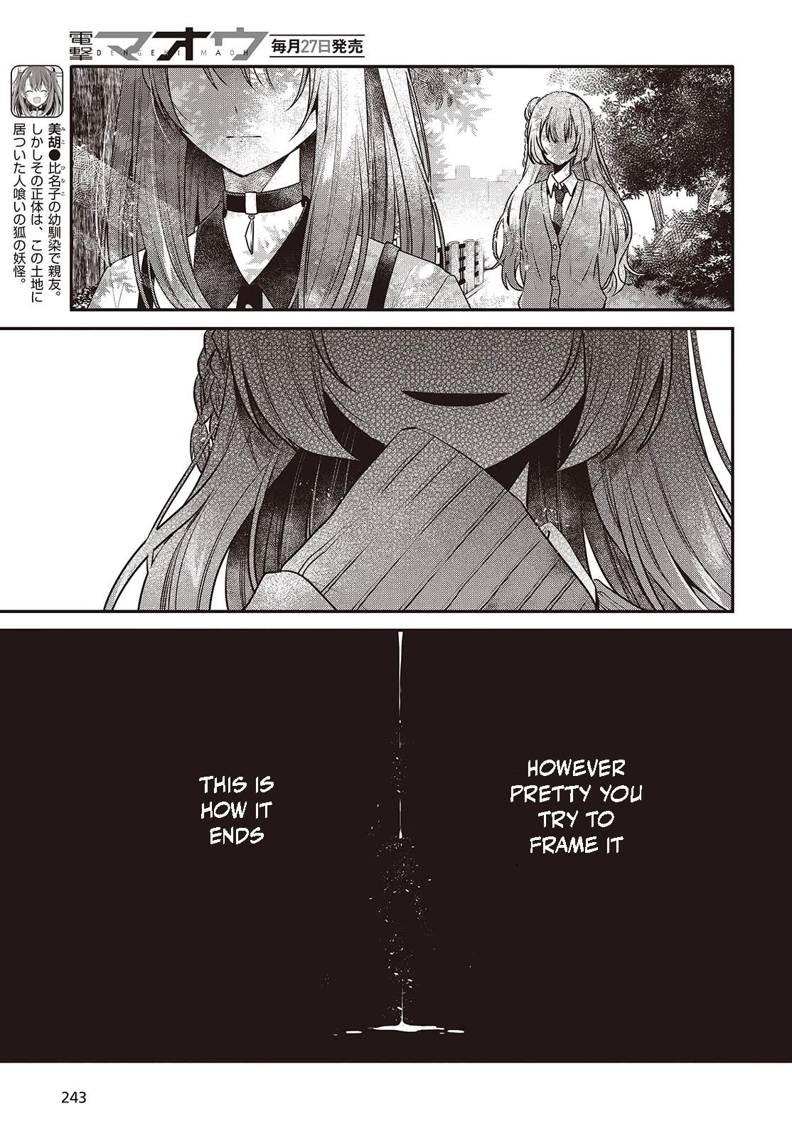 Page 3 of Chapter 36