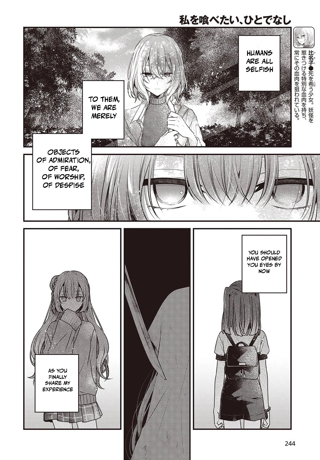Page 4 of Chapter 36