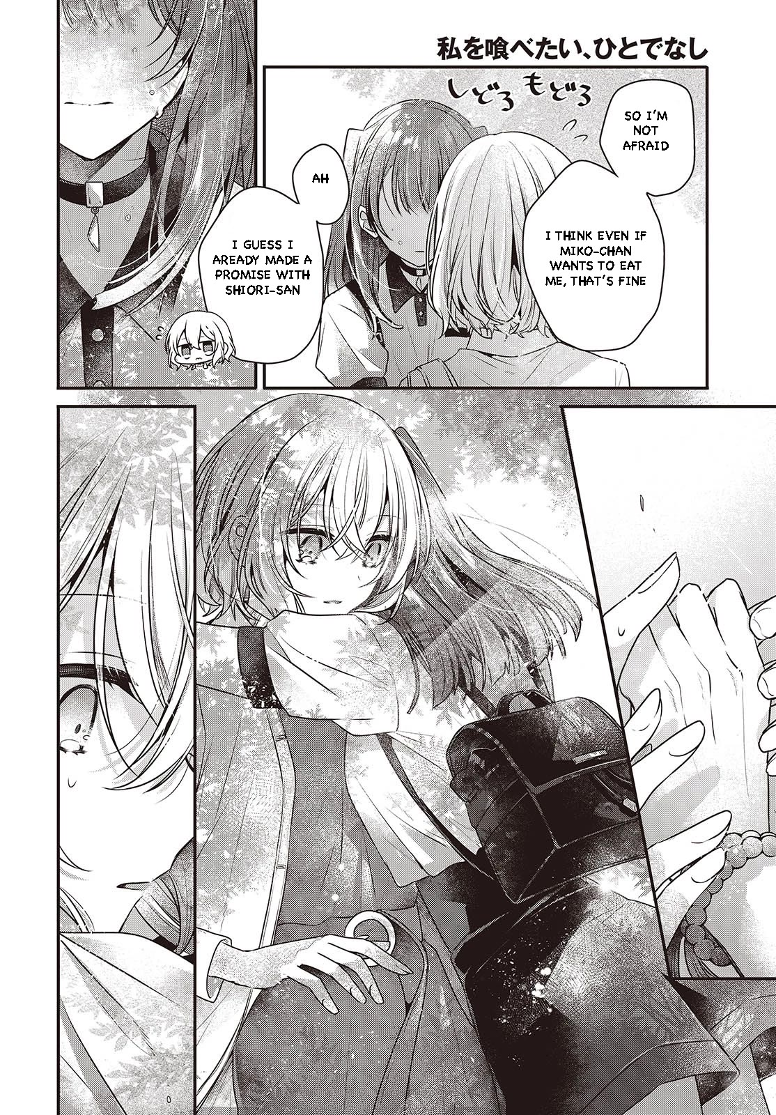 Page 18 of Chapter 36