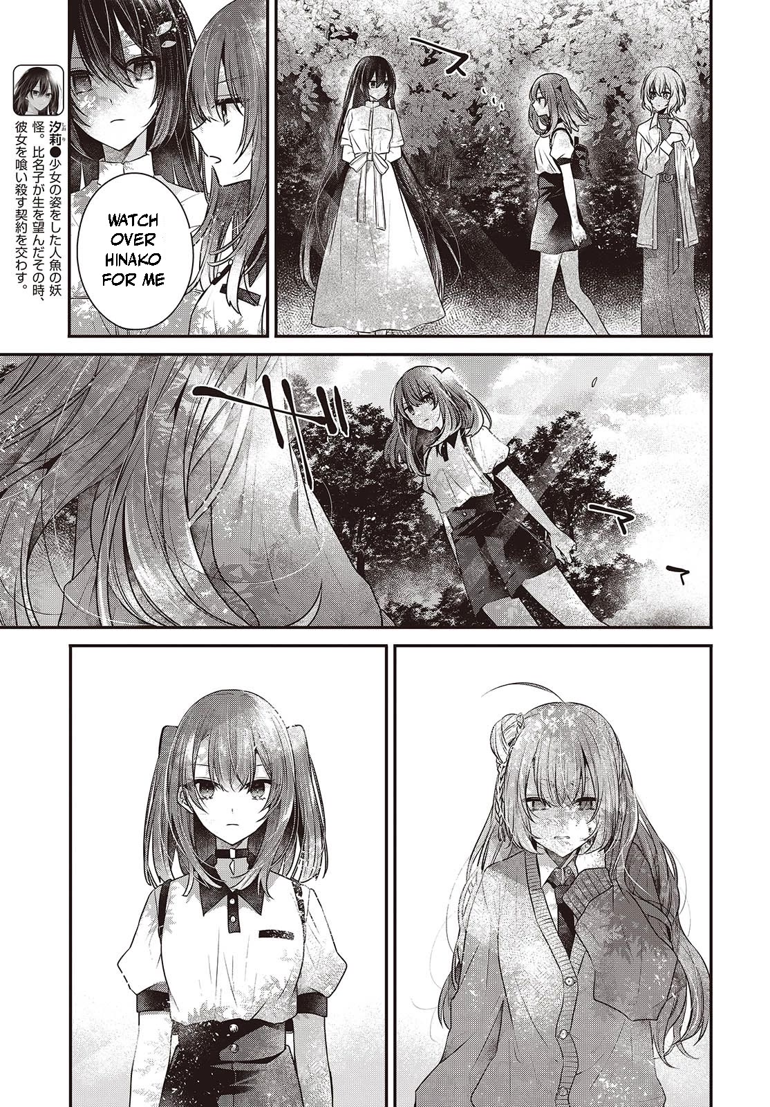 Page 22 of Chapter 36