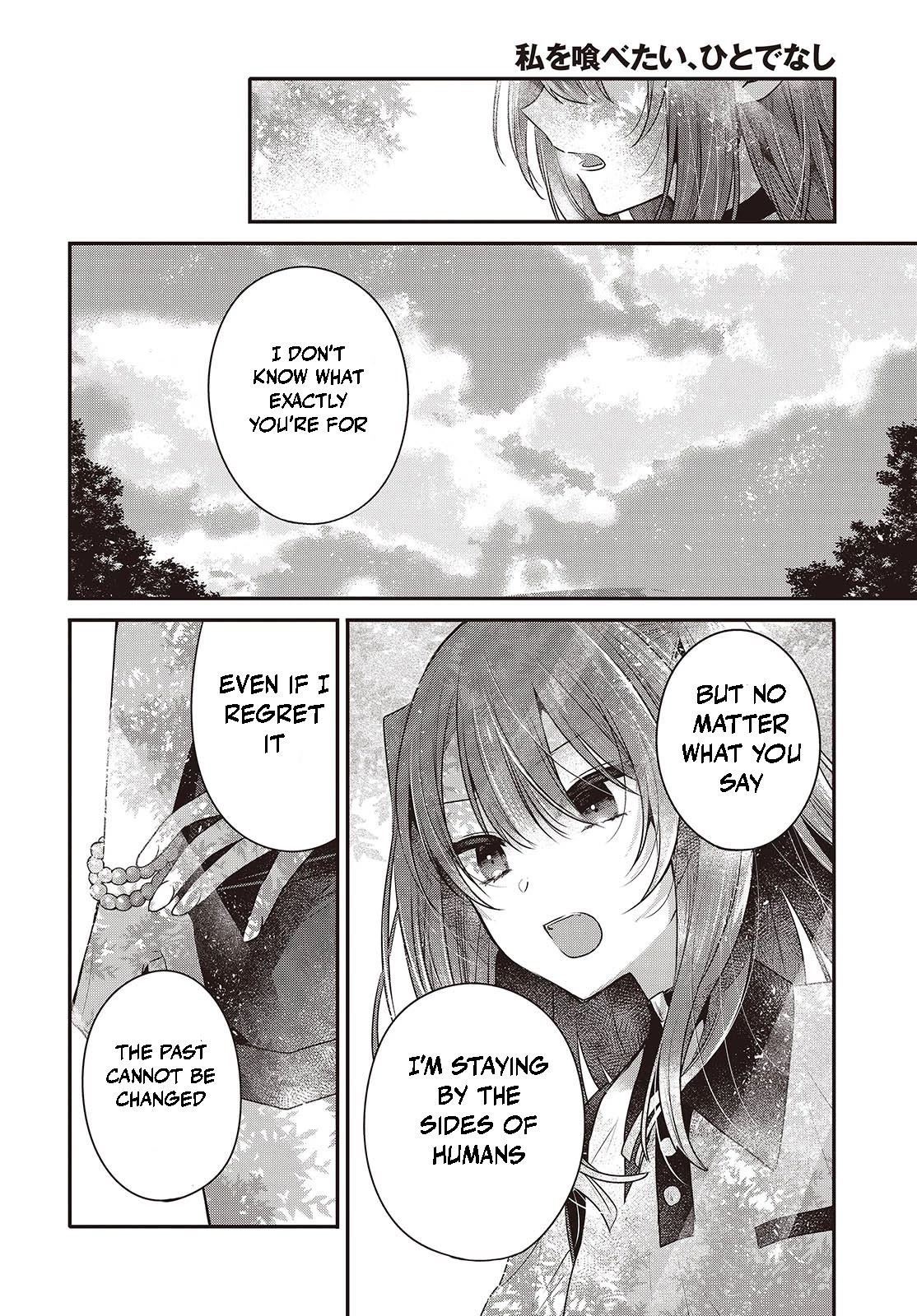 Page 23 of Chapter 36