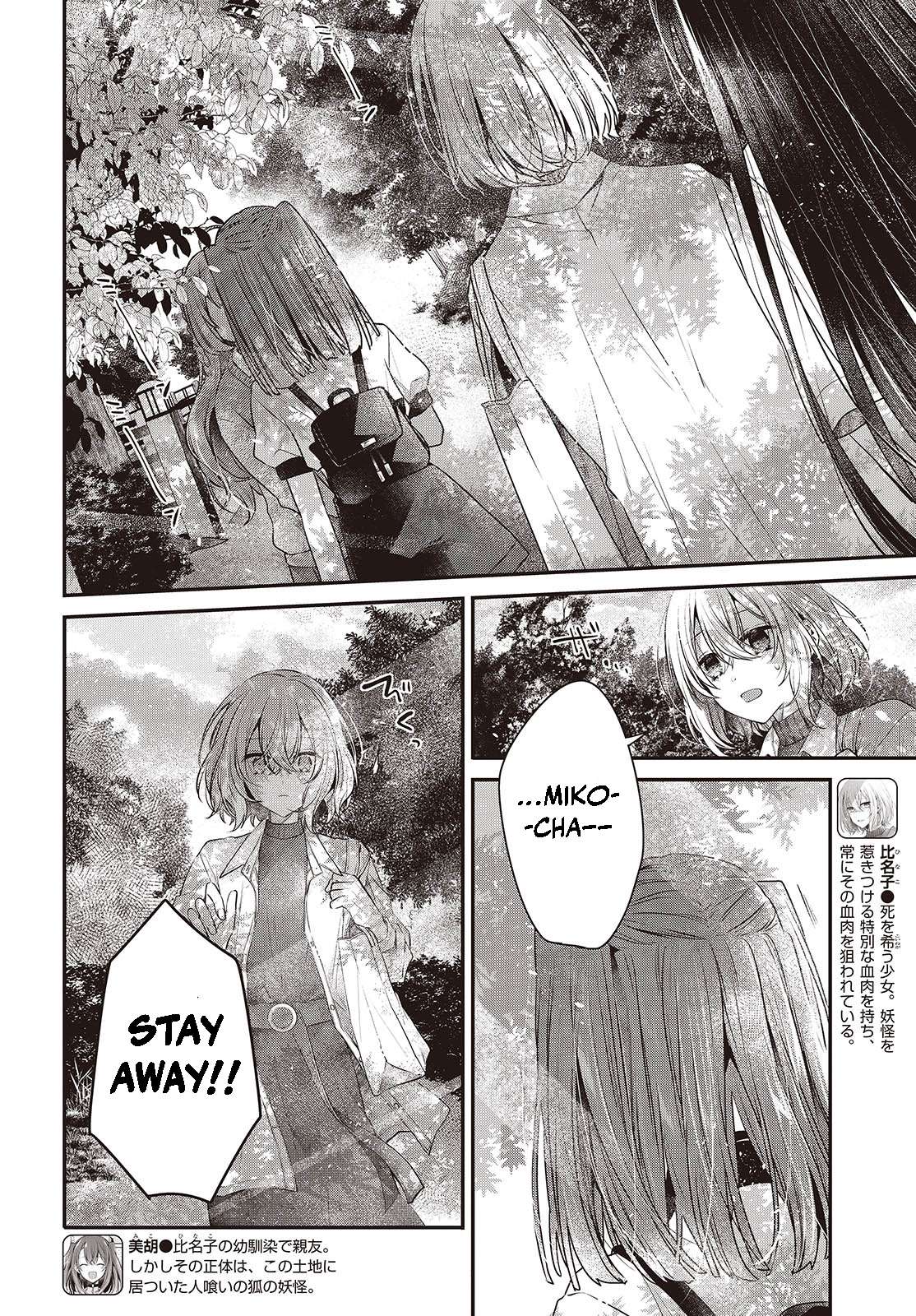 Page 4 of Chapter 37
