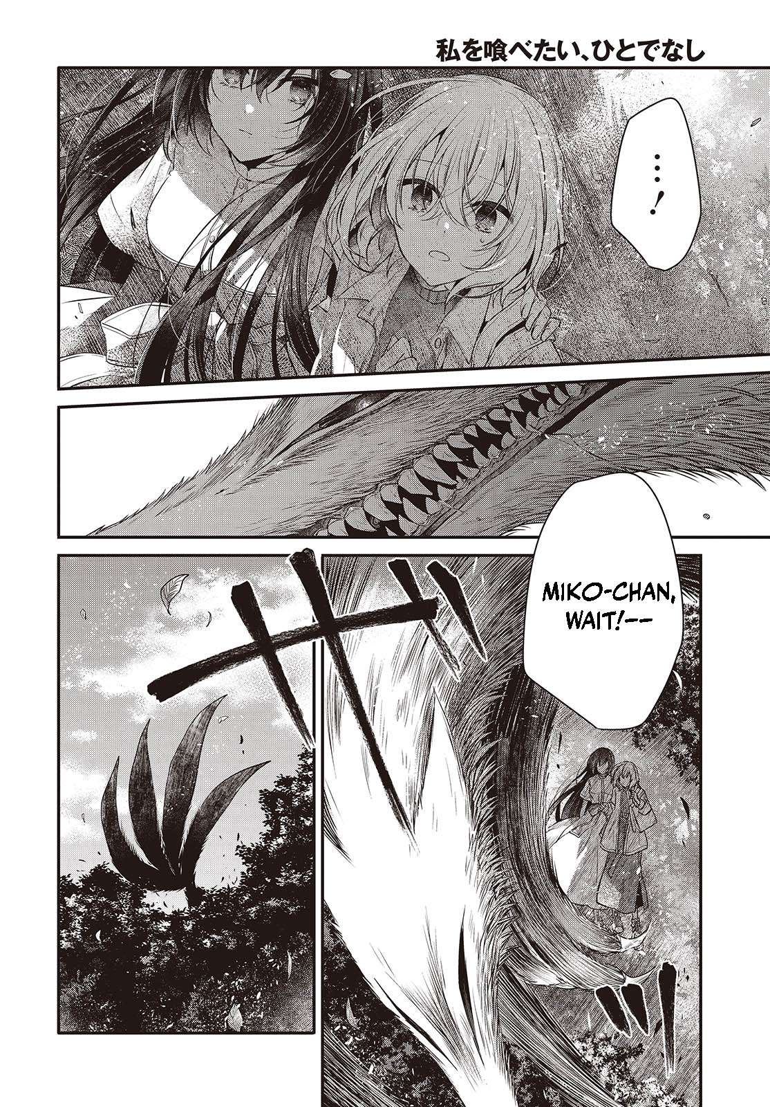 Page 6 of Chapter 37