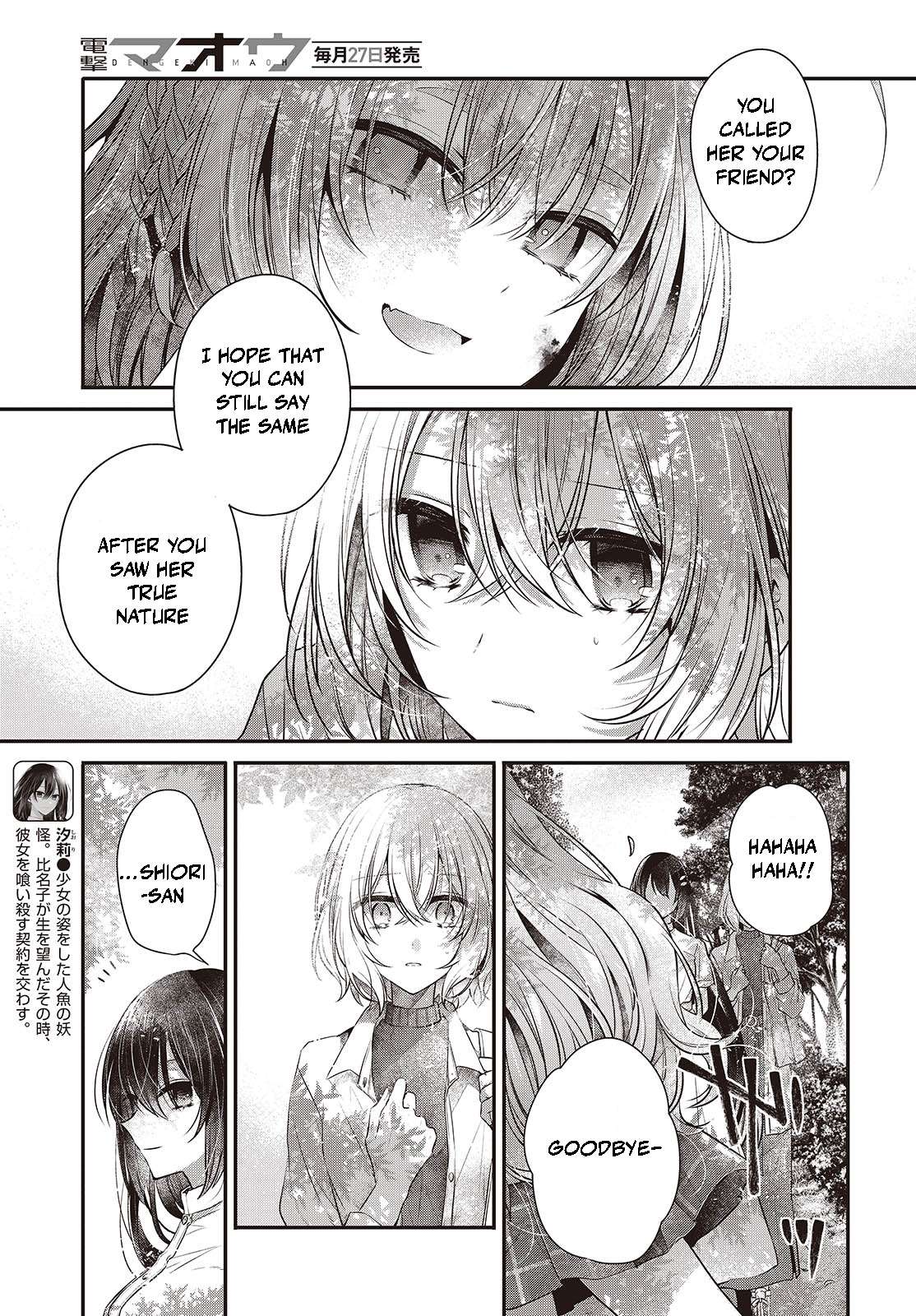 Page 9 of Chapter 37