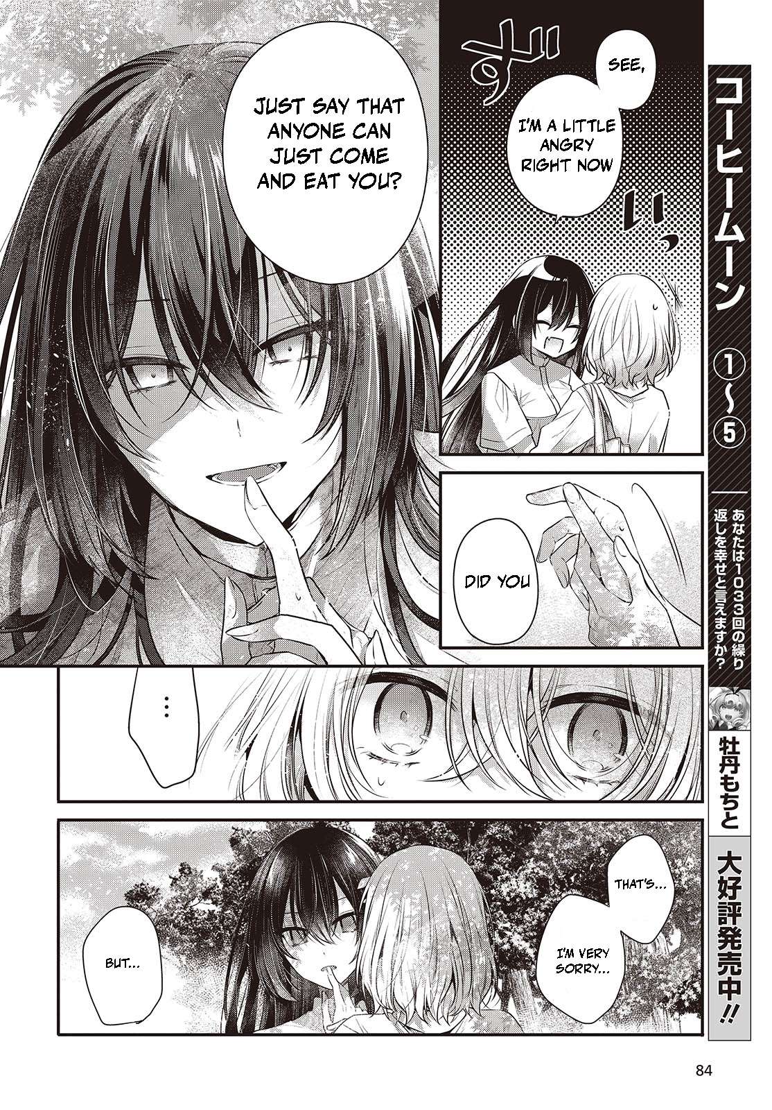 Page 12 of Chapter 37
