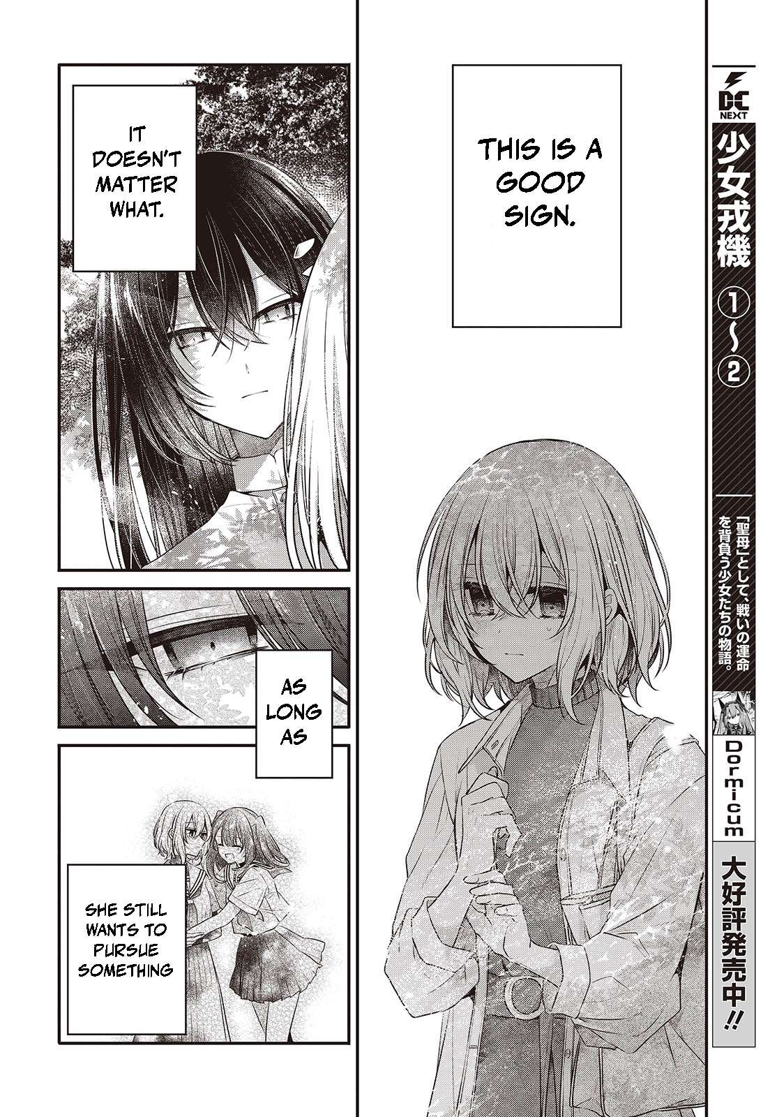 Page 14 of Chapter 37