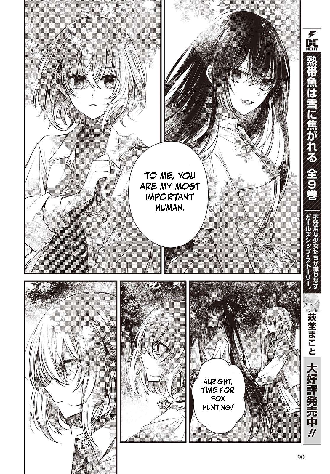 Page 18 of Chapter 37