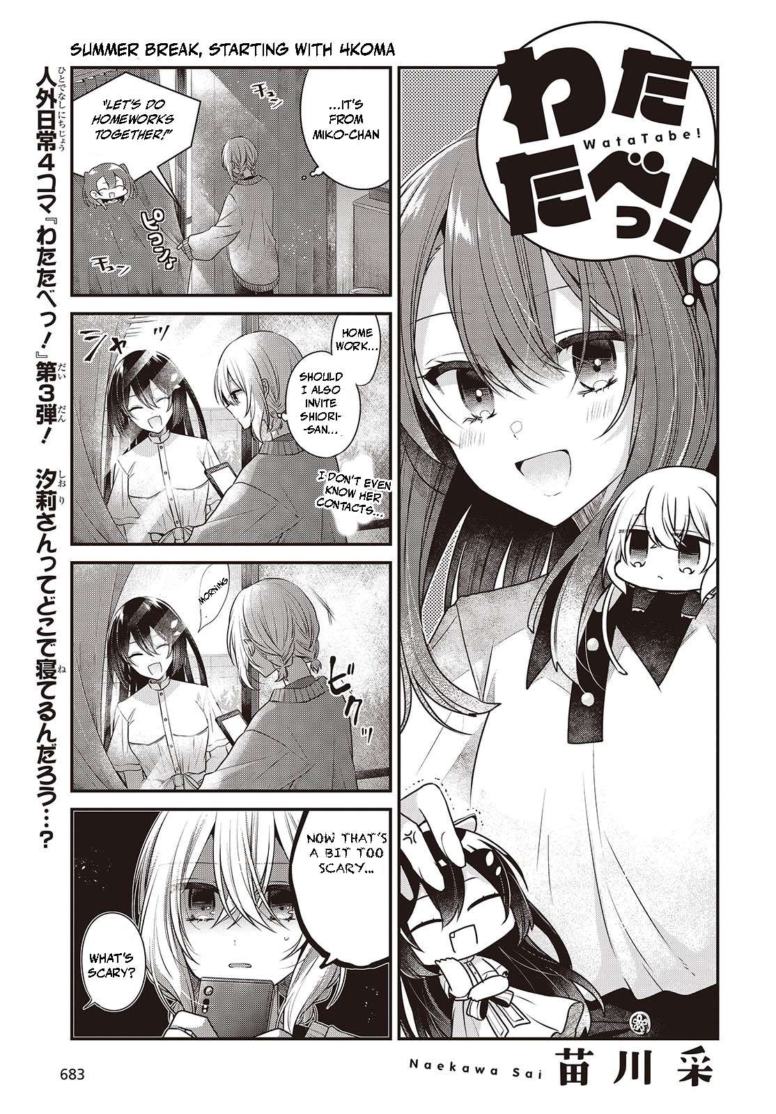 Page 1 of Chapter 38.5