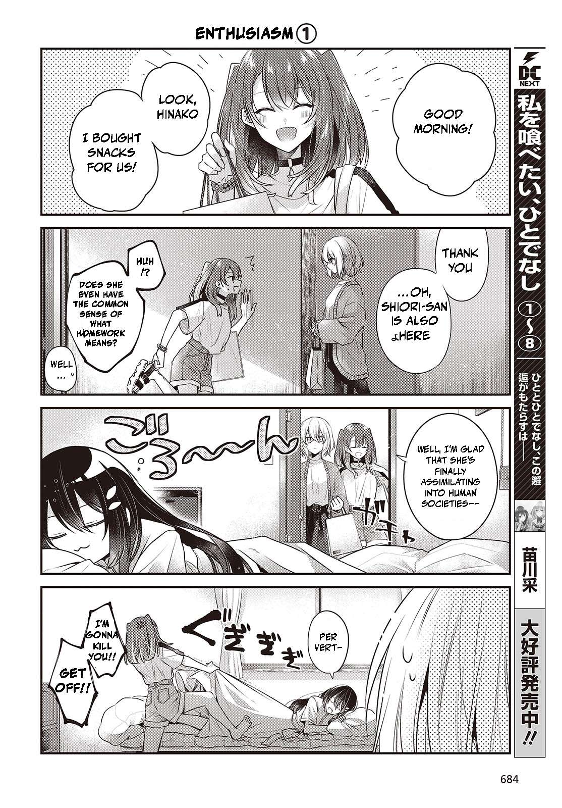 Page 2 of Chapter 38.5