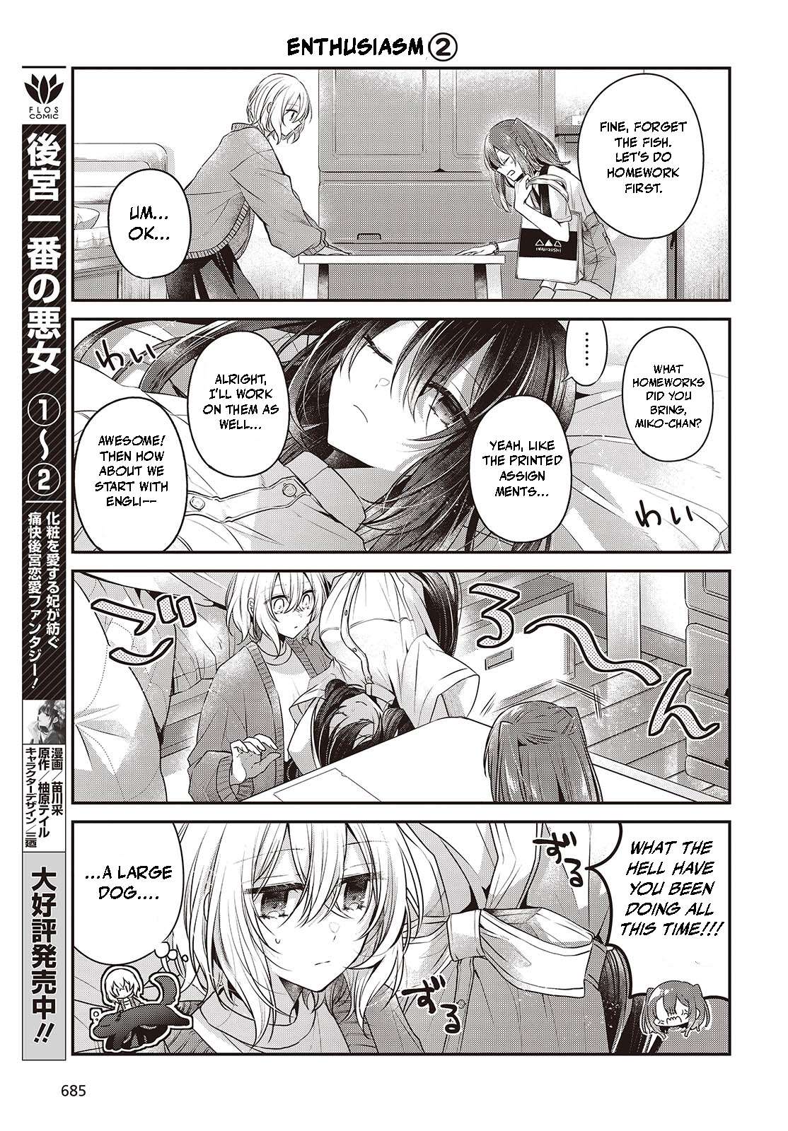 Page 3 of Chapter 38.5