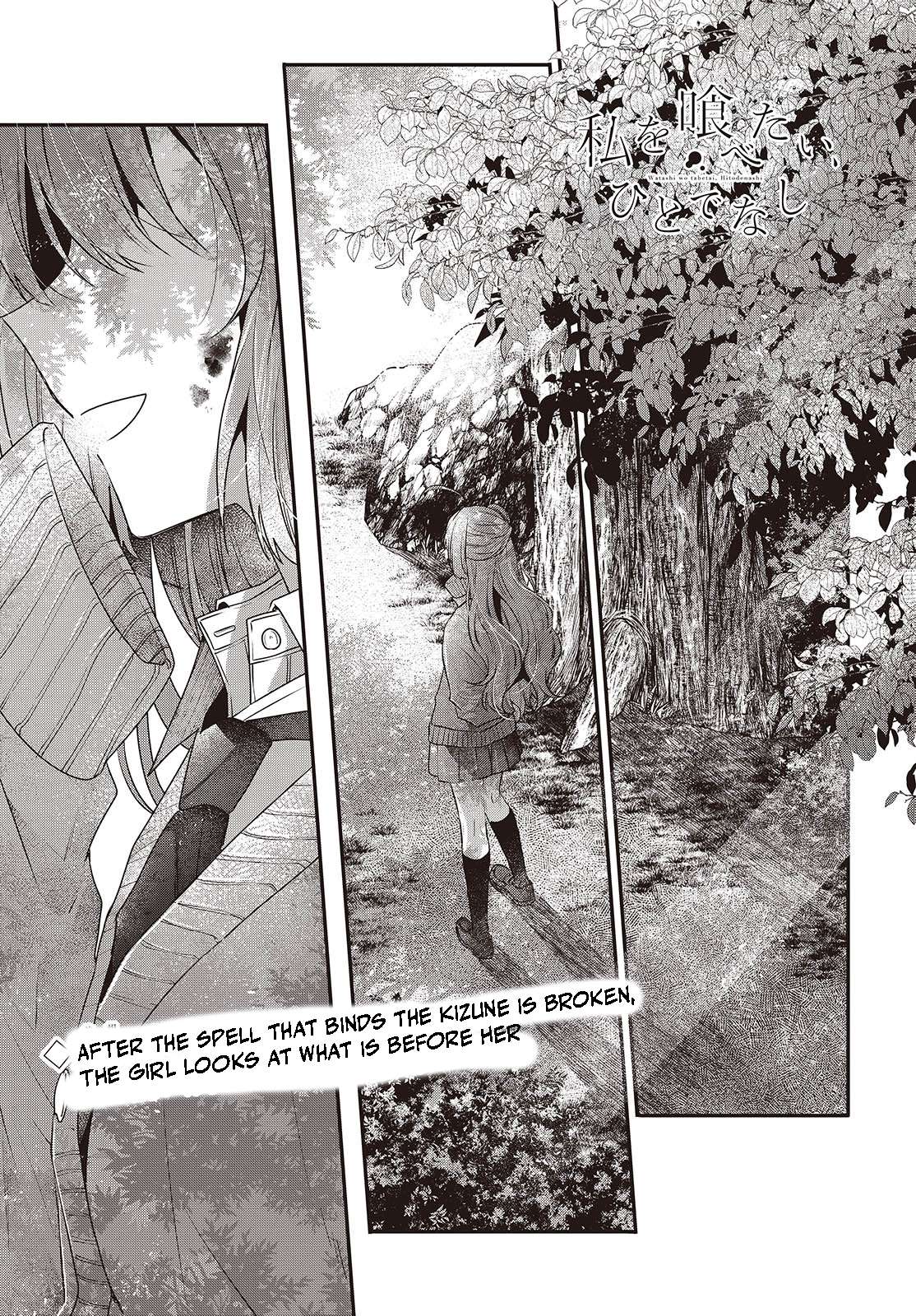 Page 1 of Chapter 38