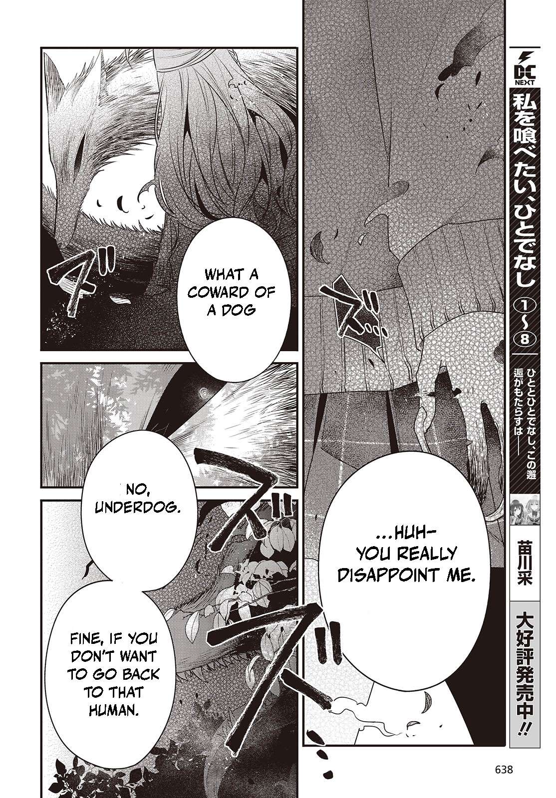Page 6 of Chapter 38