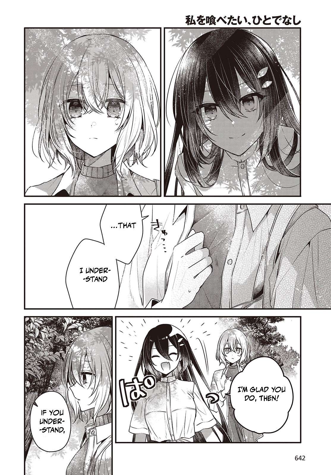 Page 10 of Chapter 38