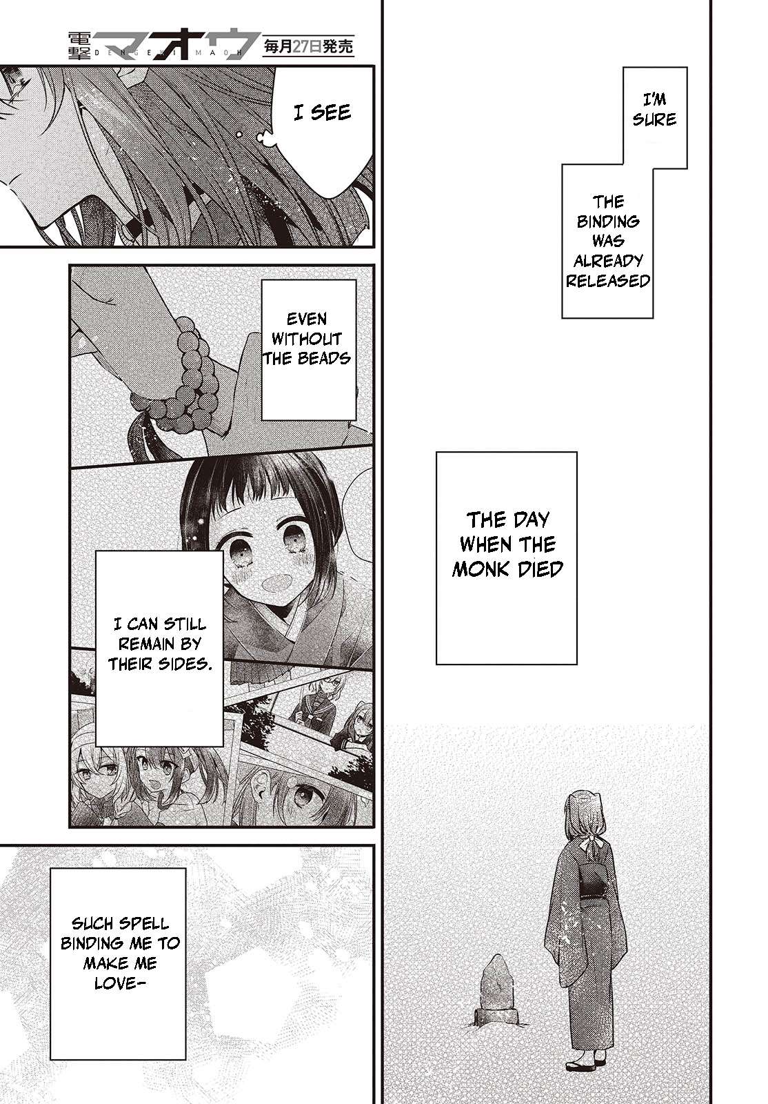 Page 25 of Chapter 38
