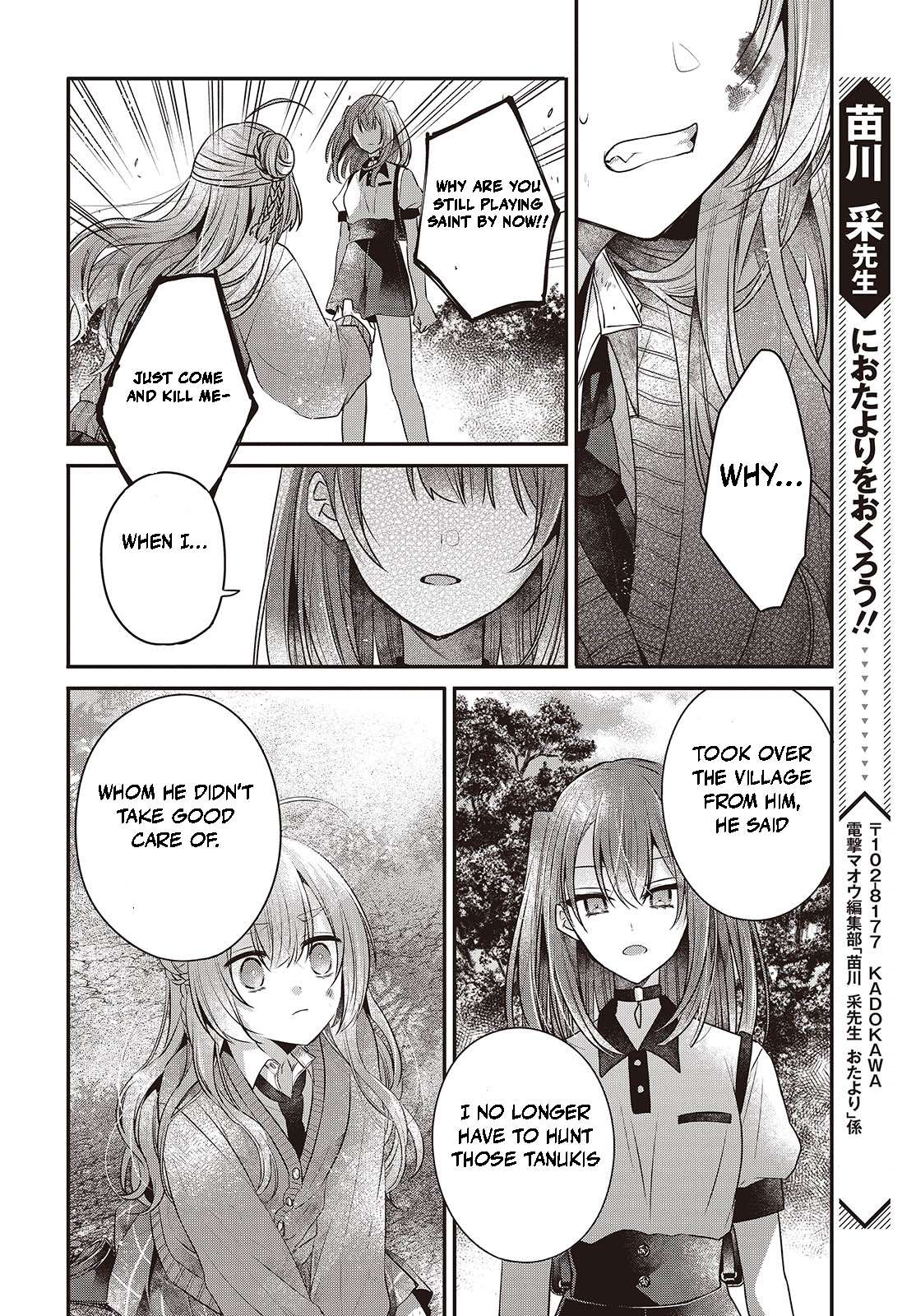 Page 32 of Chapter 38