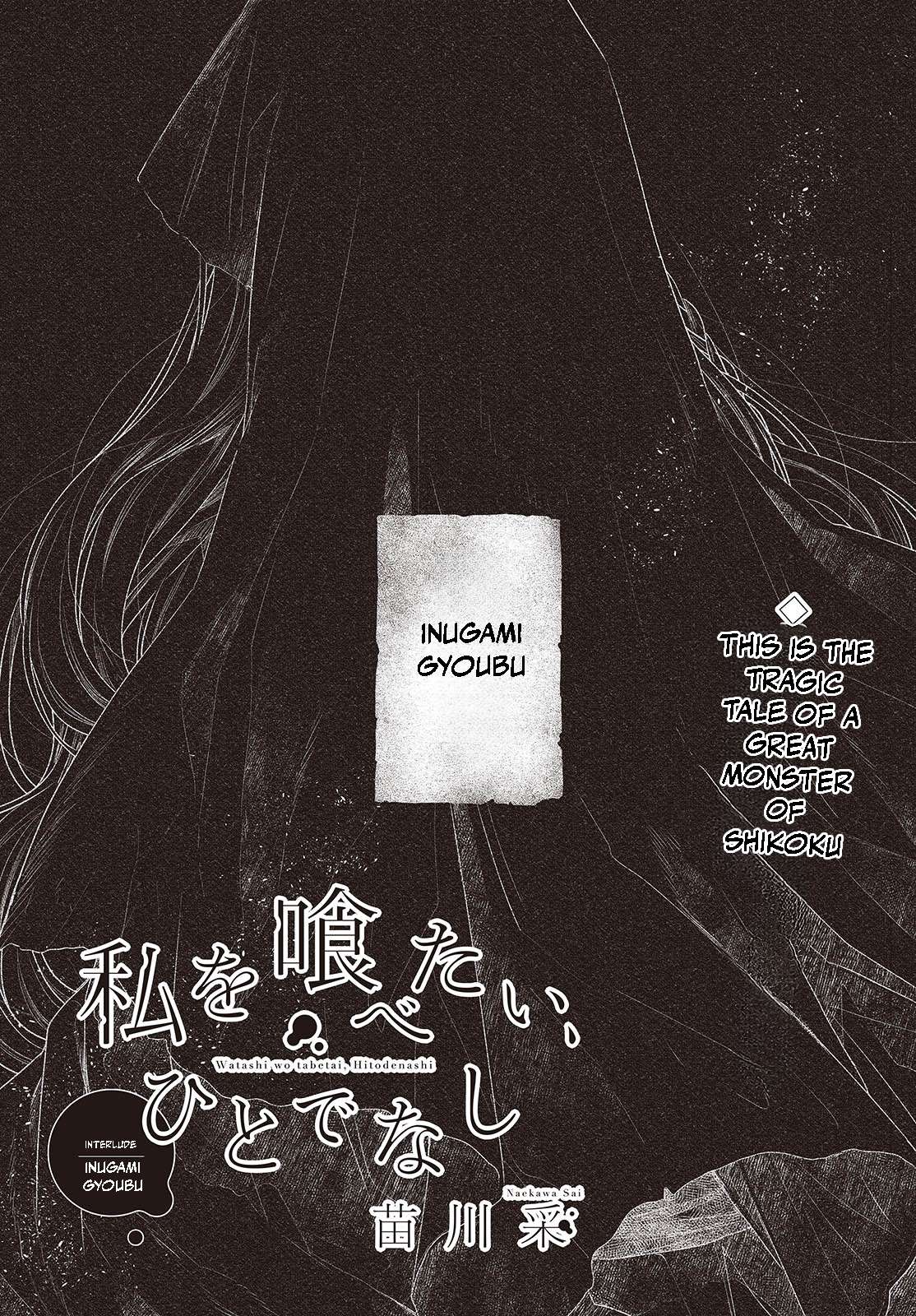 Page 1 of Chapter 39.5