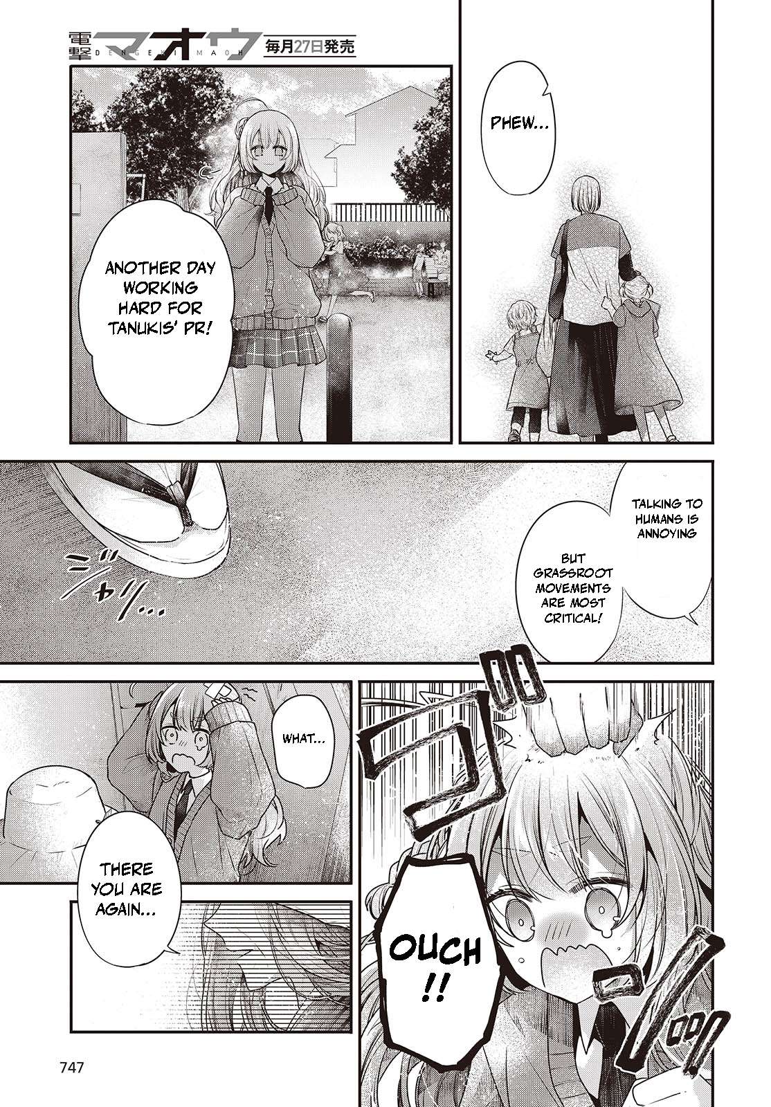 Page 7 of Chapter 39.5