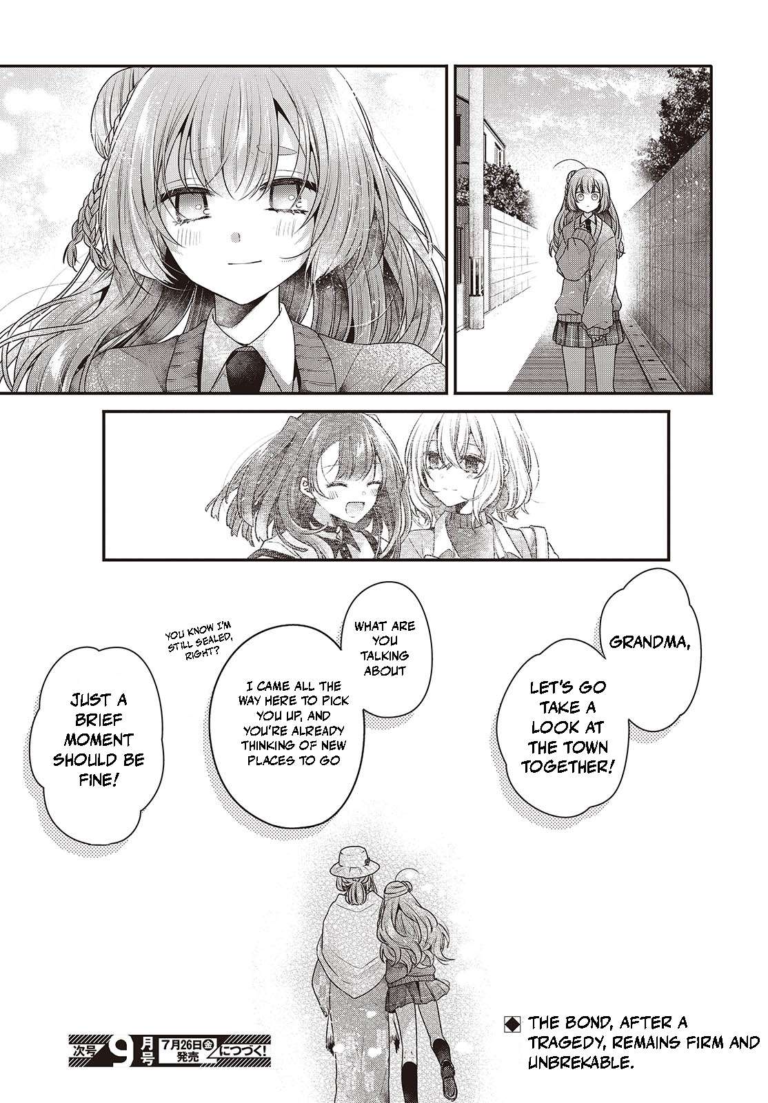 Page 11 of Chapter 39.5