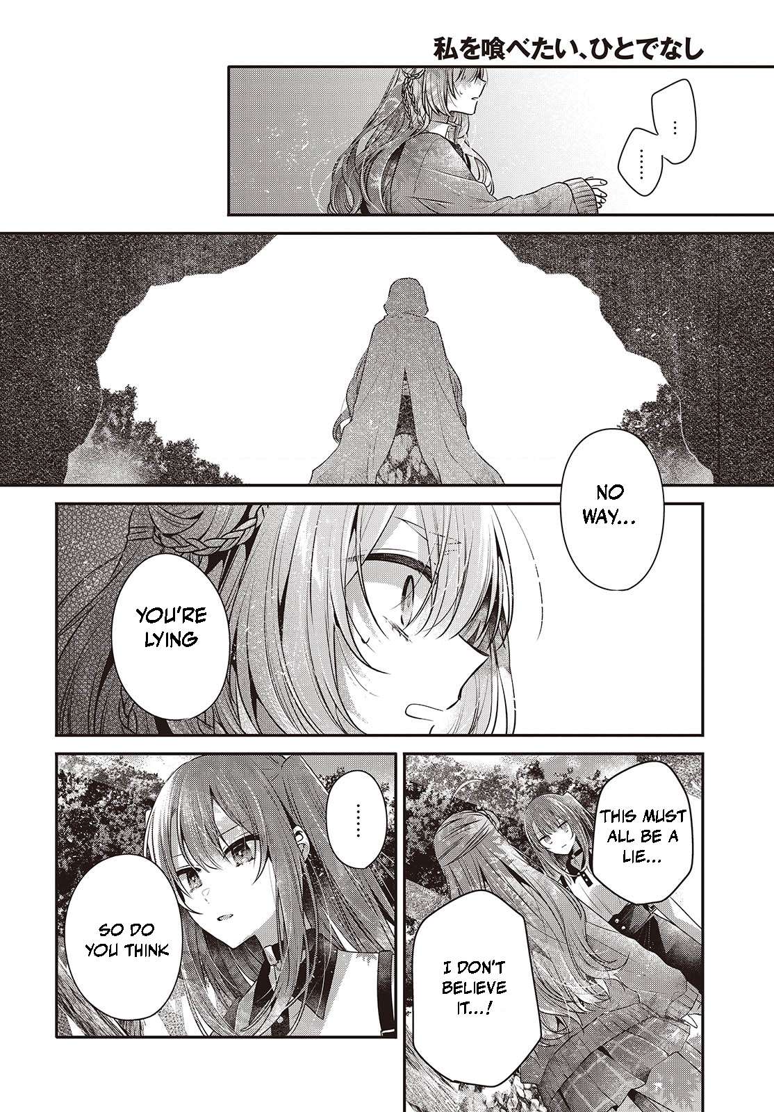Page 18 of Chapter 39