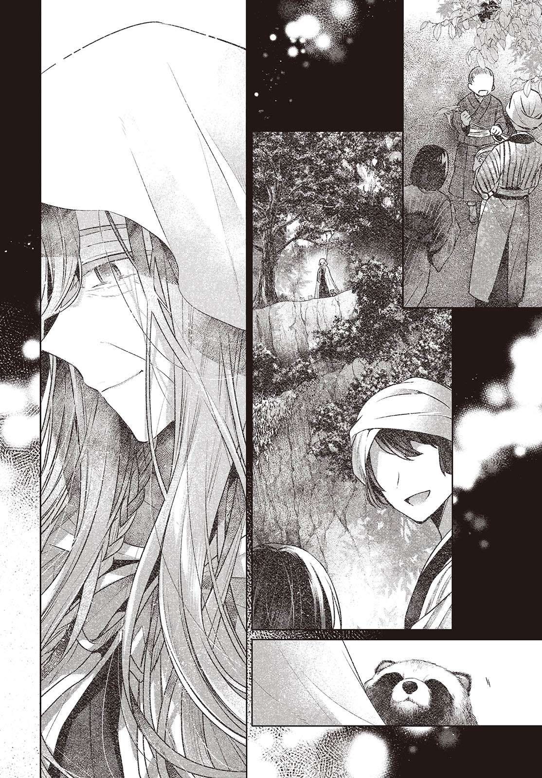Page 20 of Chapter 39