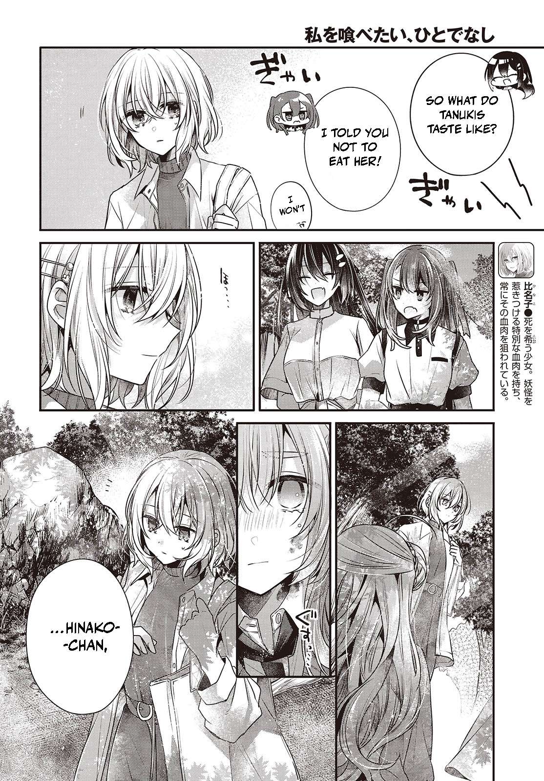 Page 22 of Chapter 39