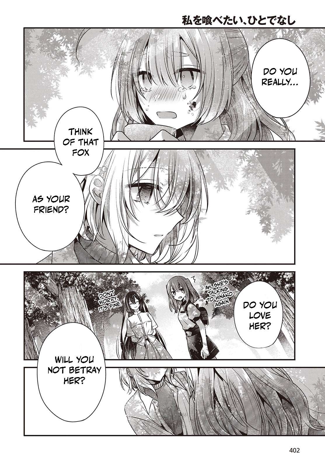 Page 24 of Chapter 39