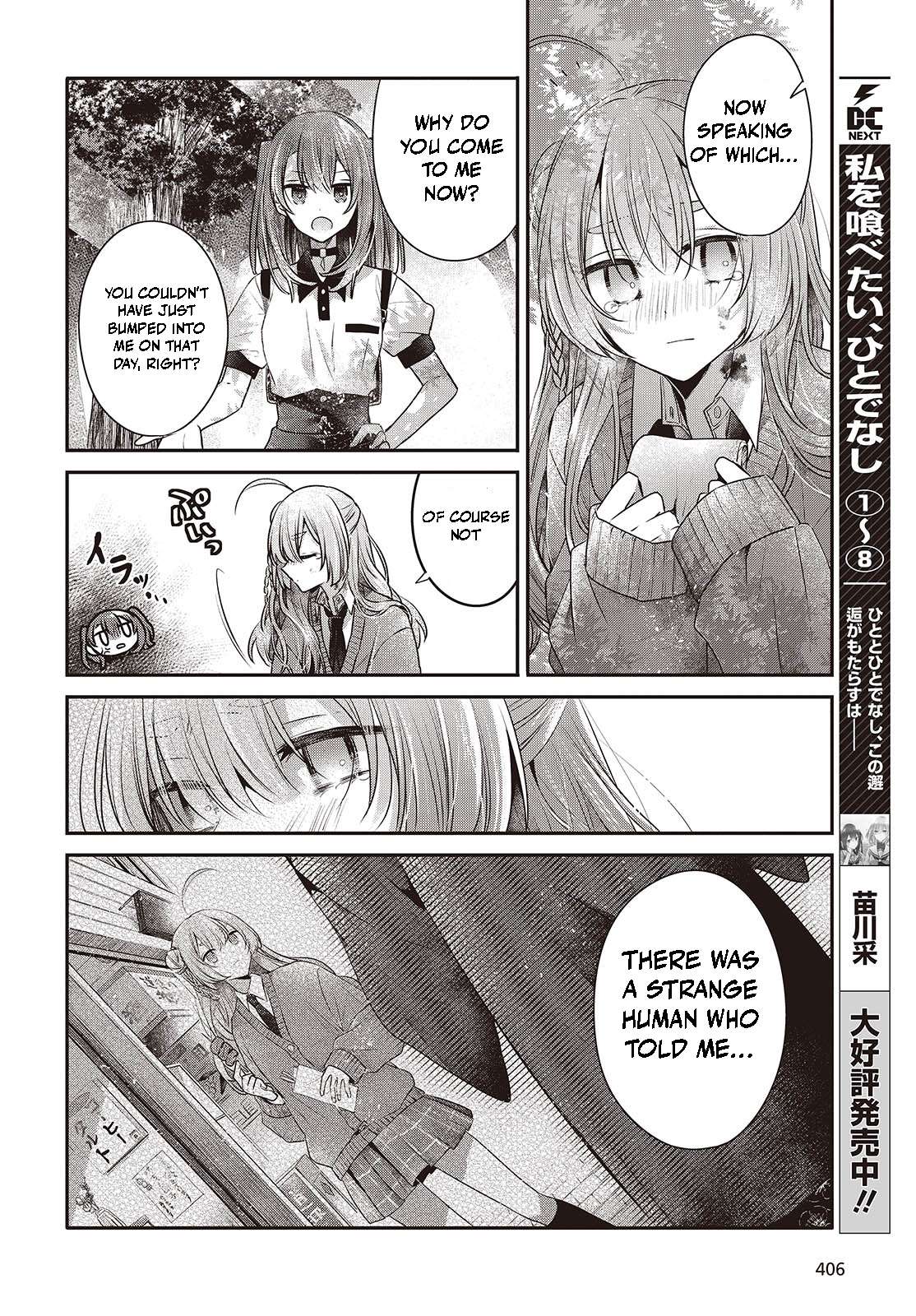 Page 28 of Chapter 39