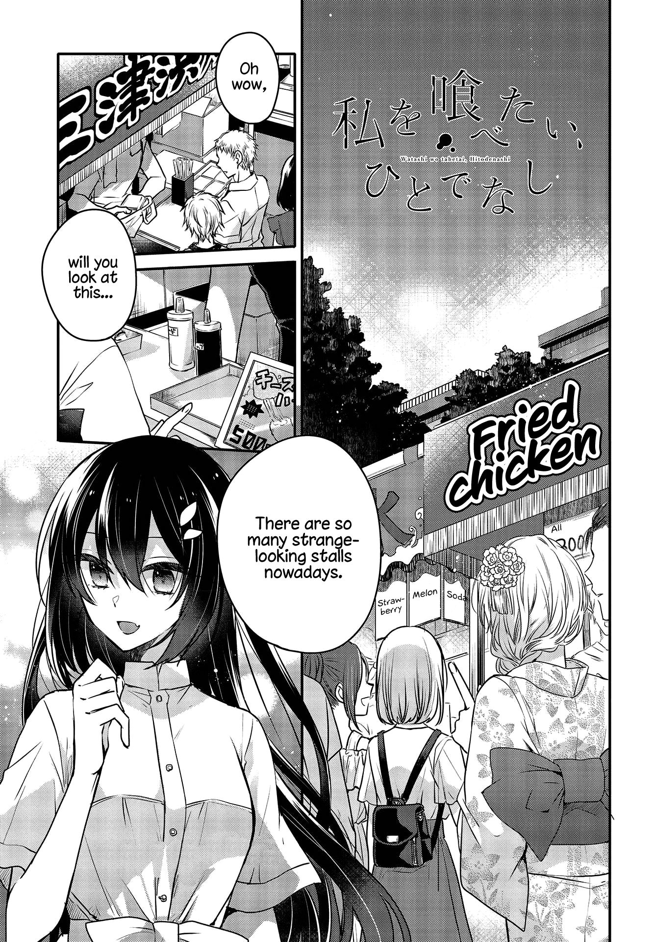 Page 1 of Chapter 4