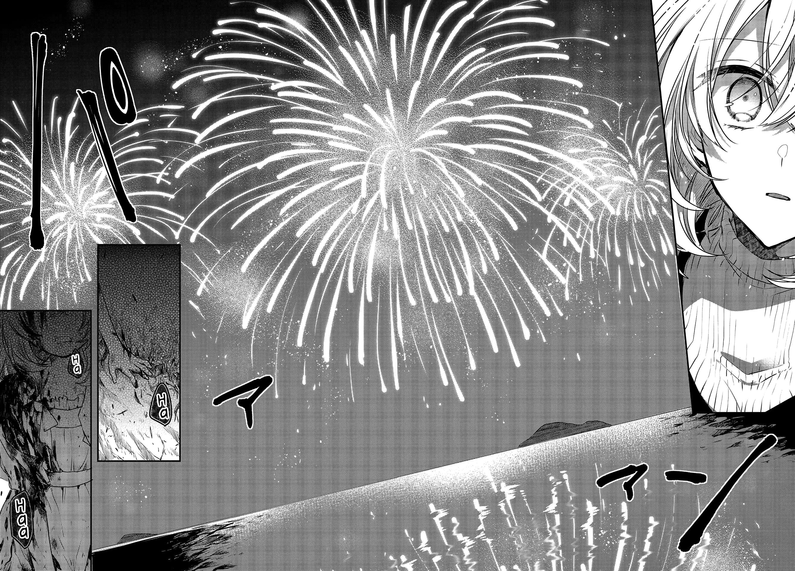 Page 18 of Chapter 4