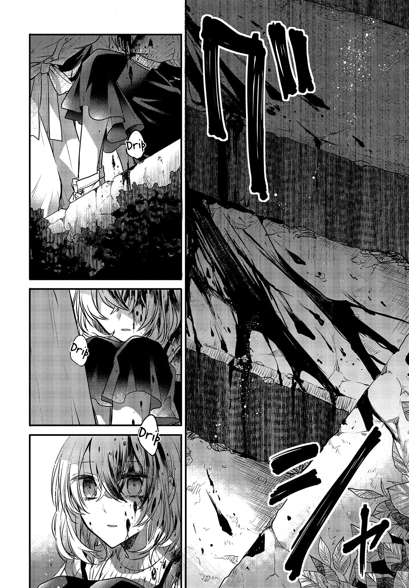 Page 25 of Chapter 4
