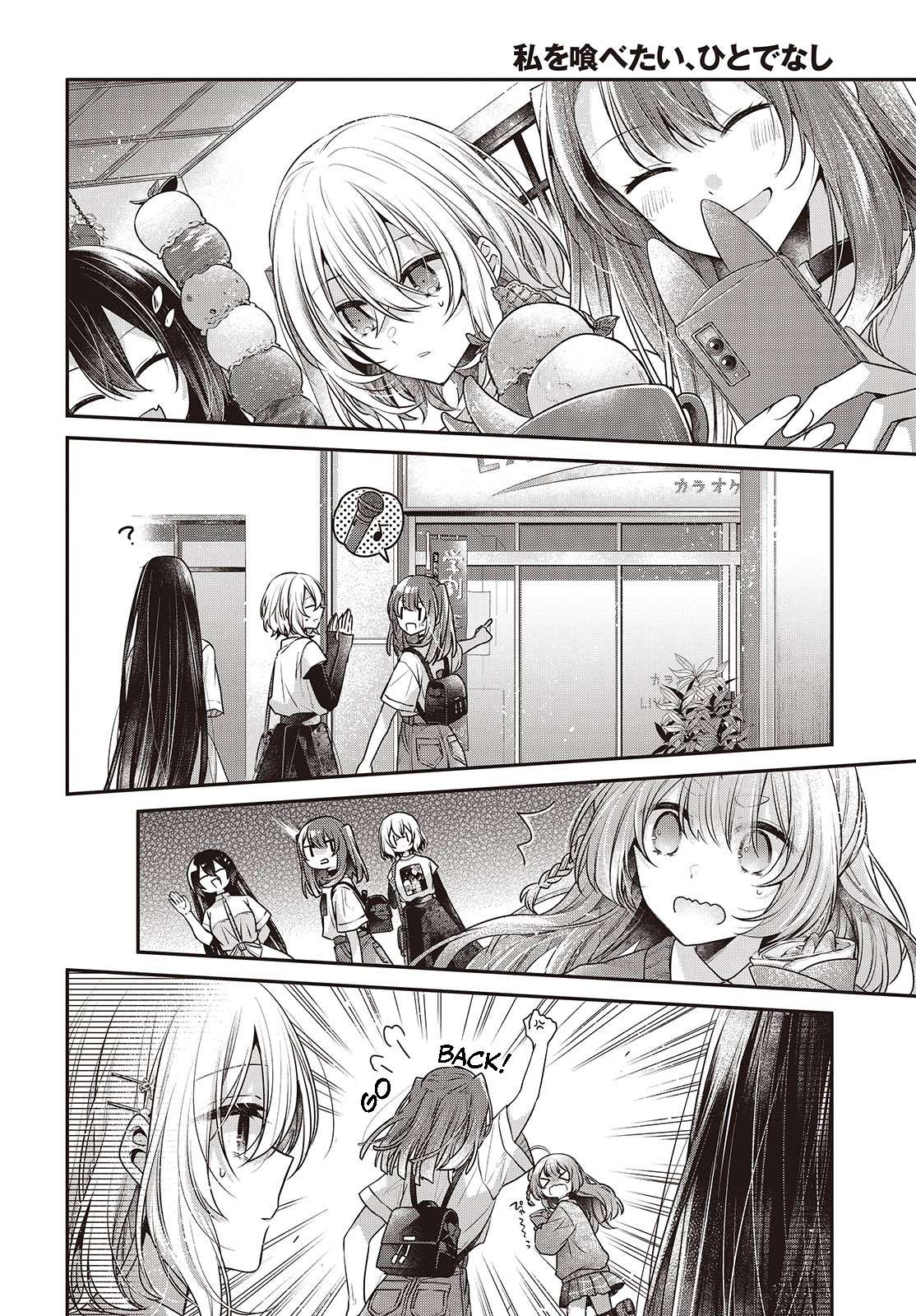 Page 6 of Chapter 40