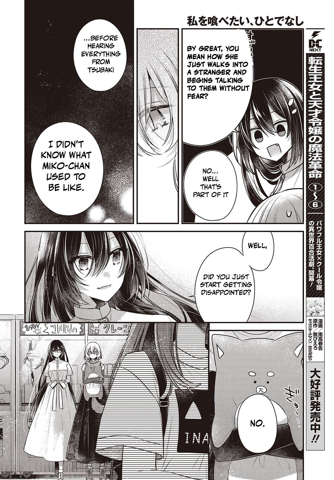 Page 10 of Chapter 40