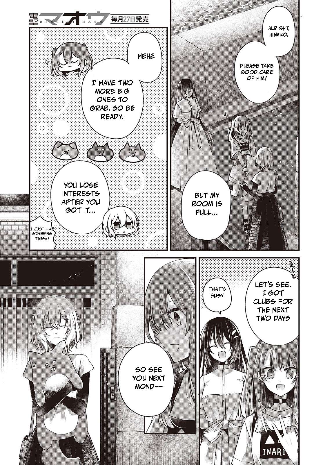 Page 15 of Chapter 40