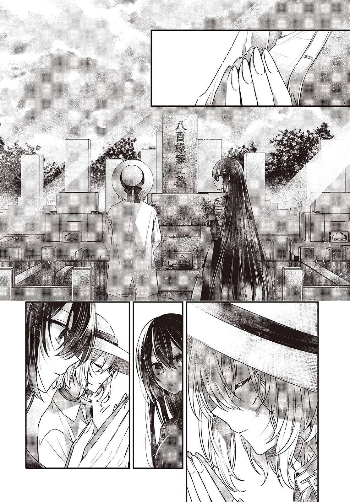 Page 6 of Chapter 41