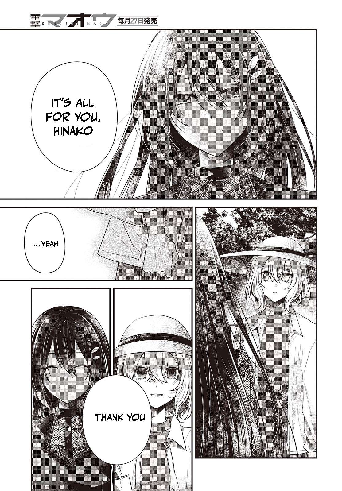 Page 11 of Chapter 41