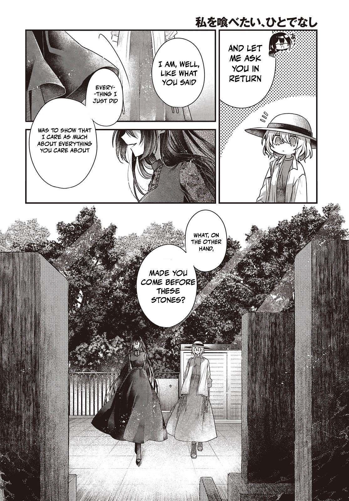 Page 12 of Chapter 41
