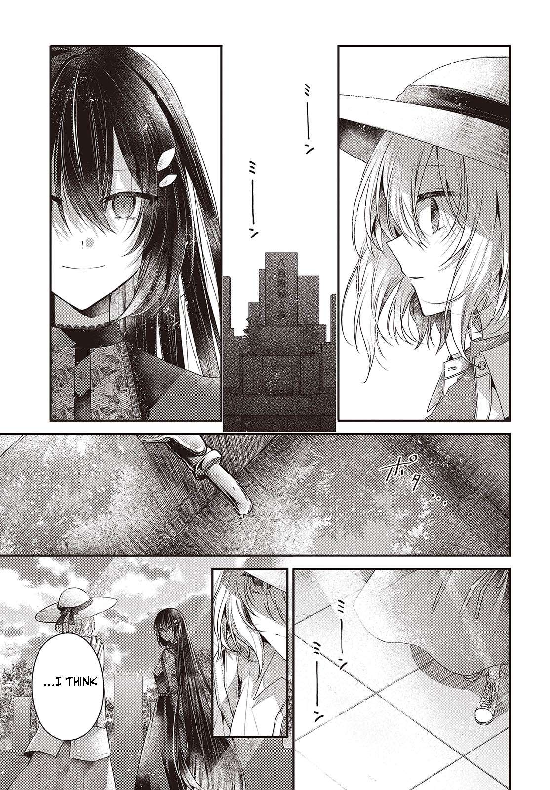 Page 13 of Chapter 41