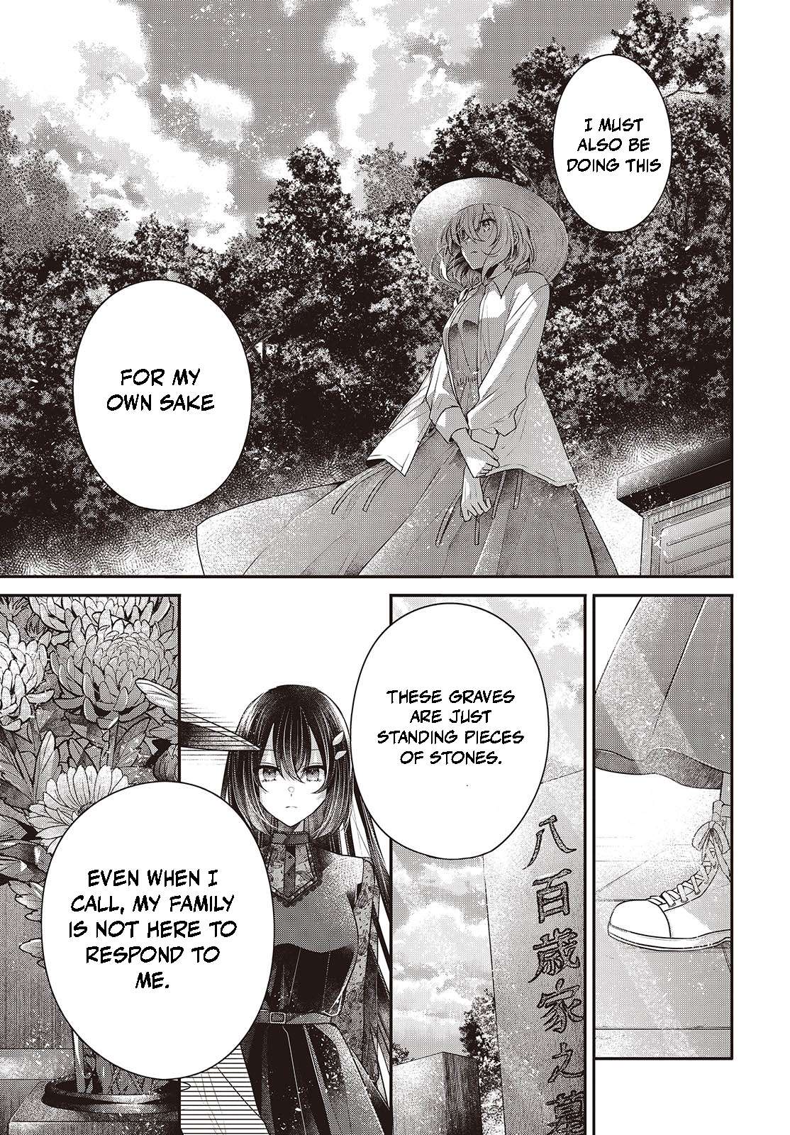 Page 15 of Chapter 41