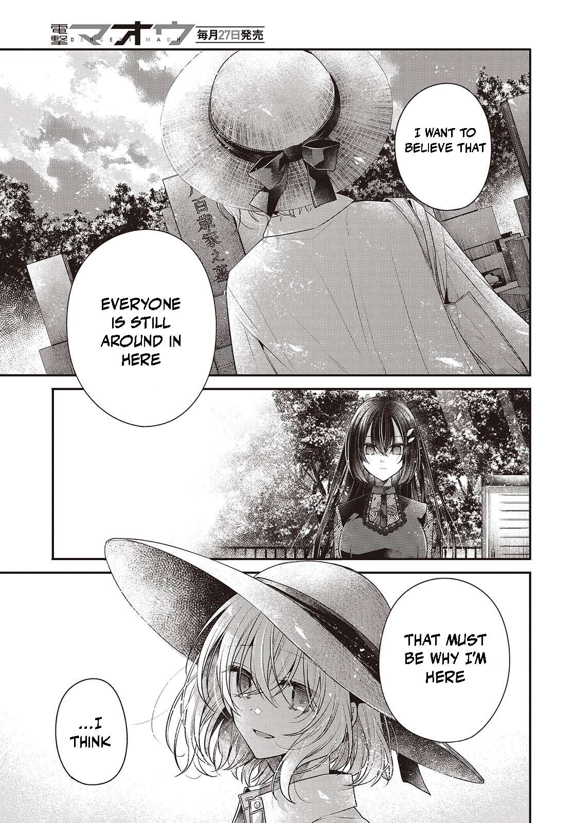 Page 17 of Chapter 41