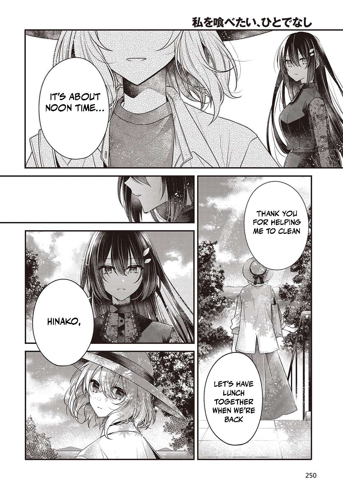 Page 18 of Chapter 41