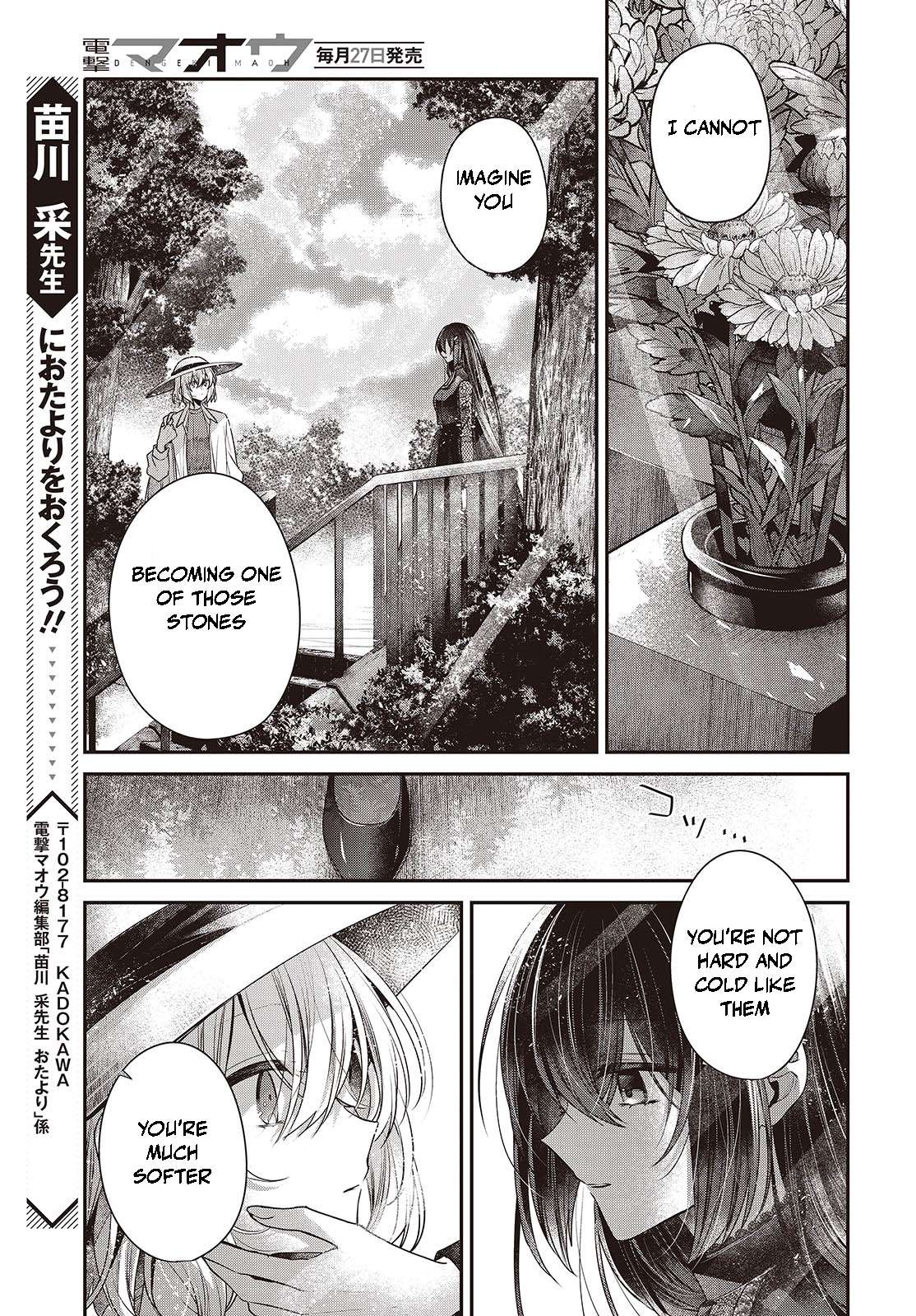 Page 19 of Chapter 41